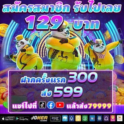 7777M